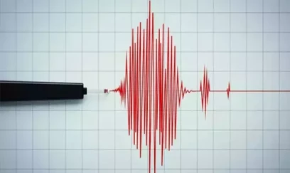 Türkiyədə zəlzələ olub 