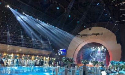 Dövlət qulluqçusunun oğluna 150 minlik toy - büdcə dəbdəbəsi gündəmdə!