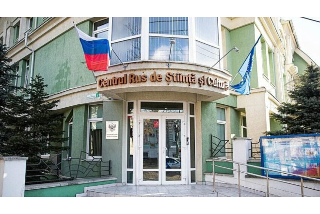 Hökumət “Rus evi”ni bağlayır 