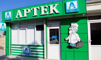 Bakıda aptekdə SOYĞUNÇULUQ: saxlanılan var