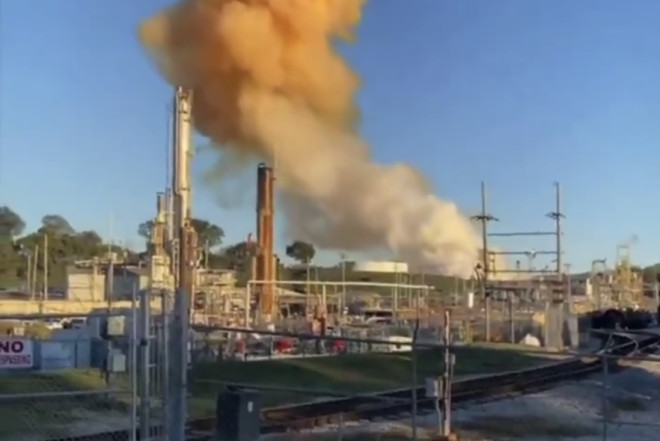 ABŞ-də zavodda partlayış baş verib 