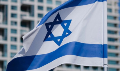 İsrail COP30-a nümayəndə heyəti göndərməyəcək 