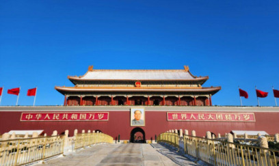 Pekindən Aİ-yə sərt nota