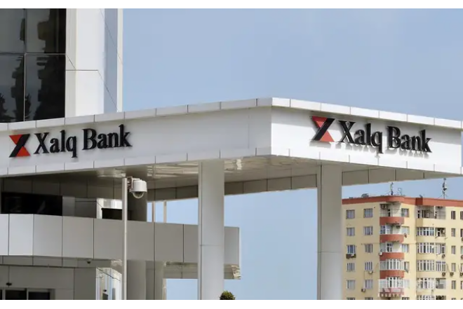 Xalq Bankdan kobud səhv: Azərbaycan bayrağını səhv təsvir etdi - FOTO