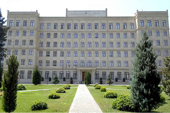 Azərbaycanın Baş Qərargah rəisi Türkiyə tərəfinə başsağlığı verib 