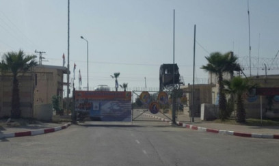 İsrail Qəzzanın şimalında "Zikim" sərhəd-keçid məntəqəsini açıb 