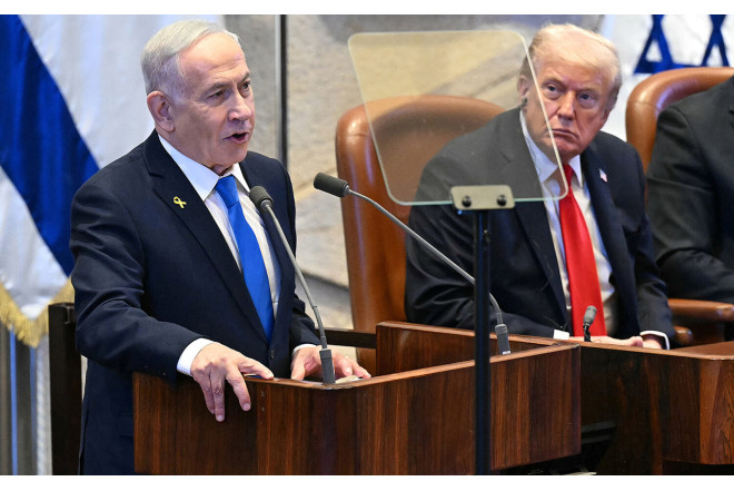 Netanyahu üçün İsrail rəhbərliyinə ərizə göndərdi