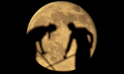 Ayın içində nə var? 