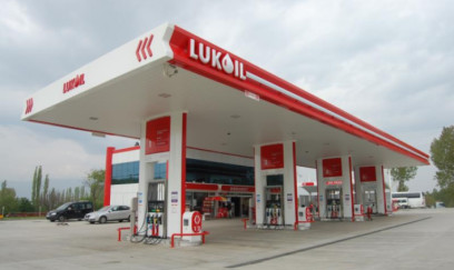 “LUKOİL”  bu səbəbdən nağd ödəniş tələb edir- RƏSMİ AÇIQLAMA