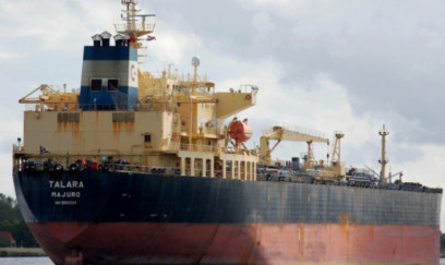 İran Körfəzdə ələ keçirdiyi tankeri sərbəst buraxıb