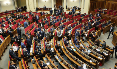 Ukrayna Ali Radası ədliyyə və energetika nazirlərinin istefasını dəstəkləyib 