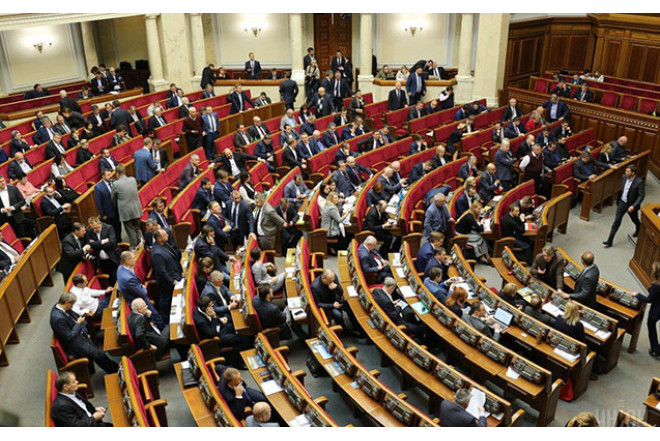 Ukrayna Ali Radası ədliyyə və energetika nazirlərinin istefasını dəstəkləyib 