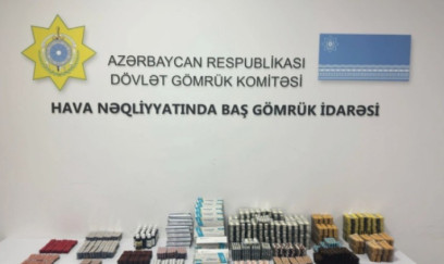 Psixotrop və güclü təsirli maddələrin olduğu dərman vasitələri aşkarlanıb 
