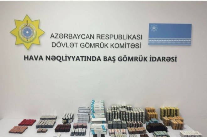Psixotrop və güclü təsirli maddələrin olduğu dərman vasitələri aşkarlanıb 