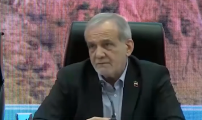 Pezeşkianın bu açıqlaması müzakirələrə səbəb oldu - VİDEO