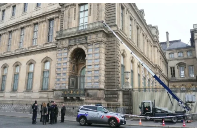 Luvr muzeyindən oğurluqda şübhəli bilinən daha 4 nəfər saxlanılıb 