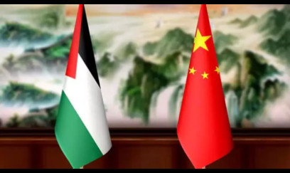 Çin Fələstinə dəstəyini gücləndirir, ədalətli həllə səylərini artırır 