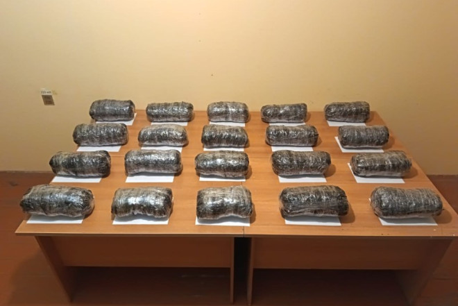 İrandan Azərbaycana narkotik keçirilməsinin qarşısı alınıb