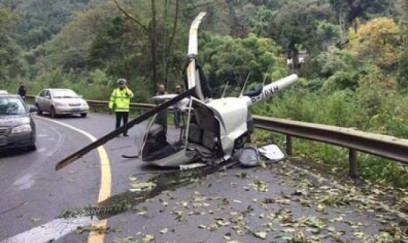 Helikopter qəzaya uğrayıb 