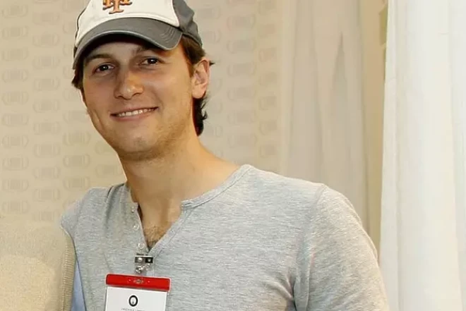 Cared Kuşner kimdir və Ukrayna danışıqlarında hansı statusla iştirak edir? 