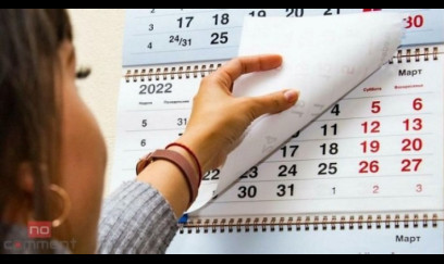 Gələn ilin bu ayında cəmi 14 gün iş olacaq 