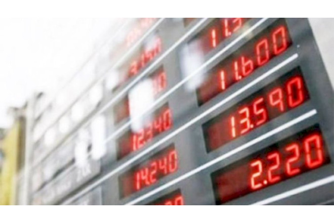 Manatın devalvasiyası gözlənilirmi? - Proqnoz AÇIQLANDI