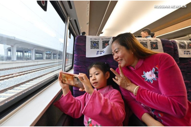 Çin yeni yüksək sürətli qatar xəttini işə salıb 