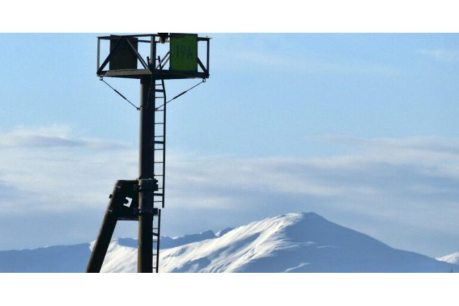 Alyaskada güclü zəlzələ olub 