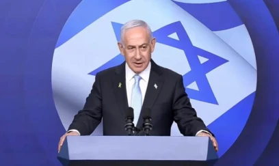 İsrail Baş naziri: Qəzzada atəşkəsin birinci mərhələsi başa çatır 