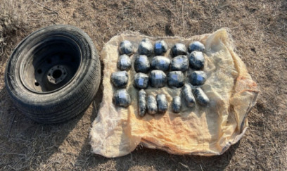 İranla sərhəddən narkotik keçirilməsinin qarşısı alındı 