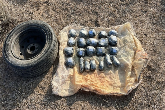 İranla sərhəddən narkotik keçirilməsinin qarşısı alındı 