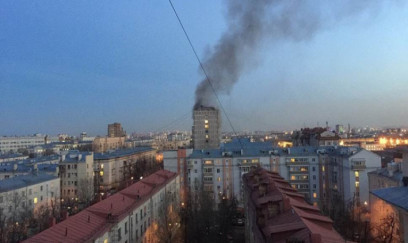 Ukrayna ordusu Moskvaya pilotsuz uçuş aparatları ilə hücum edib 