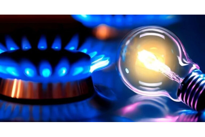 Təchizat tariflərində dəyişiklik: Rəsmi qərar yaxın günlərdə