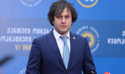 Kobaxidze də Türkmənistana gedib