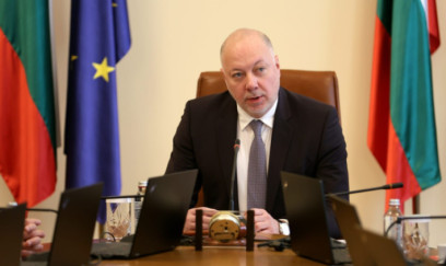 Bolqarıstanın Baş naziri istefa verib 