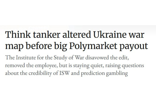 Bu dəyişiklik mübahisı yaratdı 