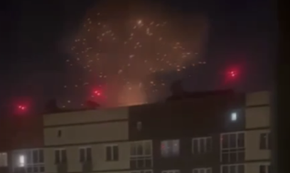 Rusiyaya kütləvi PUA HÜCUMU