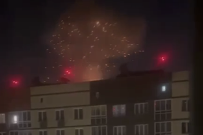 Rusiyaya kütləvi PUA HÜCUMU