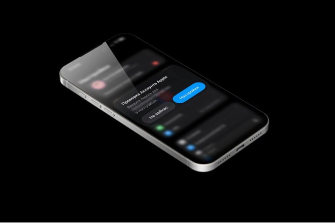Telefonunuzu itirə bilərsiniz - iPhone istifadəçilərinə çağırış