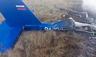 Moskva ətrafında aerodromda təyyarə qəzaya uğrayıb 