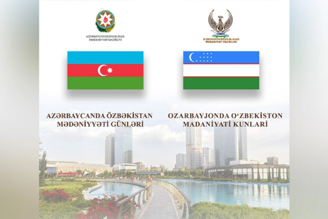Özbəkistan-Azərbaycan birgə Mədəniyyət Komissiyasının ilk iclası keçiriləcək 