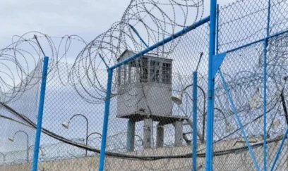 Amnistiya siyahısı təsdiqləndi - SƏNƏD