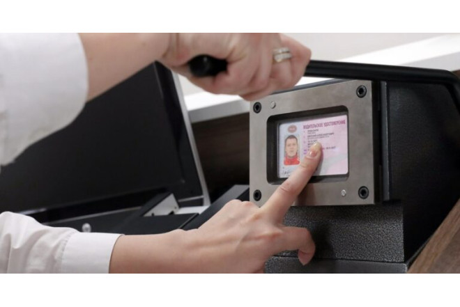 Şəxsiyyət və sürücülük vəsiqələri artıq daha asan əldə olunacaq- YENİLİK