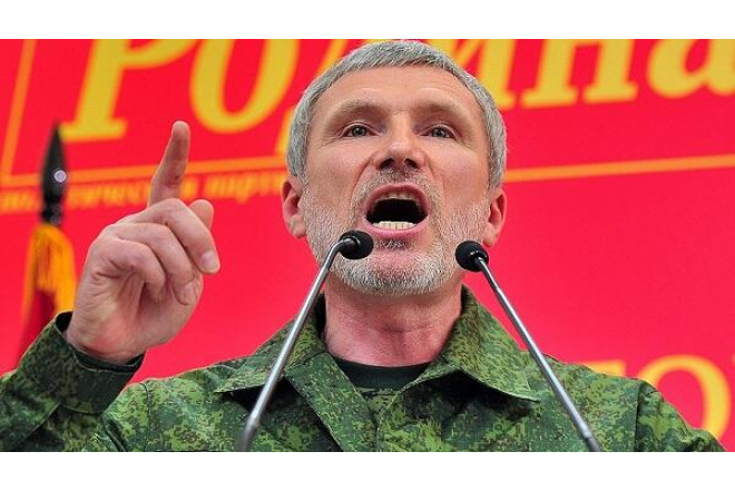 Rusiyadan bu türk ölkəsinə TƏHDİD 