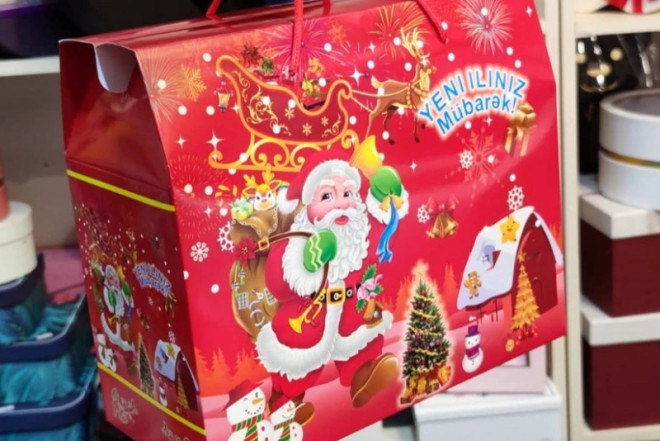 AQTA-dan Yeni il üçün sürpriz hədiyyə qutularına dair rəsmi müraciət