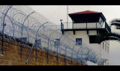 Sabah Amnistiya aktının icrasına başlanılır 