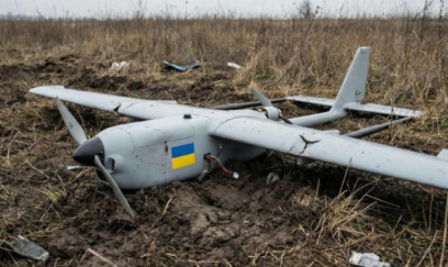 PUA-nın Ukraynaya məxsus olduğunu təsdiqlənib 