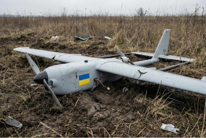PUA-nın Ukraynaya məxsus olduğunu təsdiqlənib 