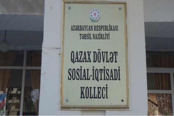 Qazax Dövlət Sosial-İqtisadi Kollecində nöqsanlar aşkarlandı 