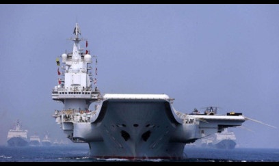 Pentaqon: Çin qarşıdakı on ildə buna sahib olmağı hədəfləyir 